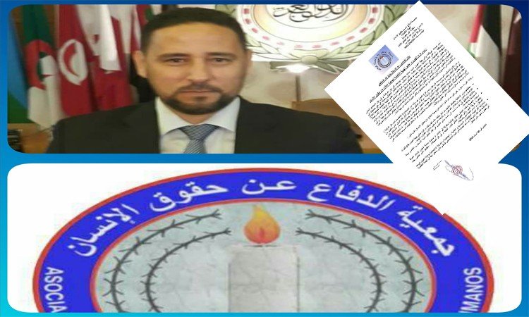 الهيأة التنفيدية تصدر قرار إنزال جميع أعضاء جمعية الدفاع عن حقوق الإنسان بالمغرب الى مدينة العيون في غضون شهر ماي المقبل، التفاااصييل