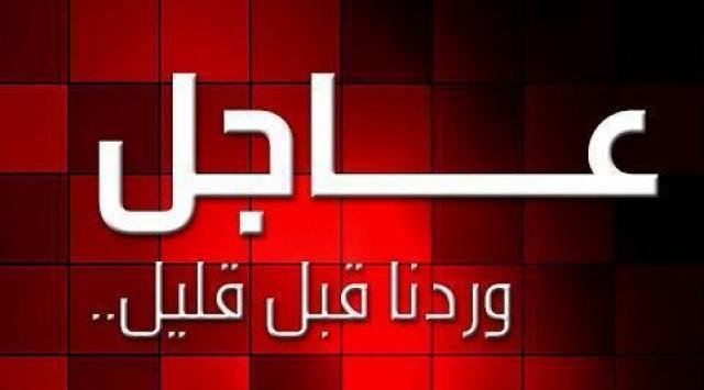 هام : هذه هي الأسباب وراء تنحية "ماء العينين" من إدارة فوسبوكراع *مشاريع ملكية متعثرة و تهميش أبناء المنطقة*