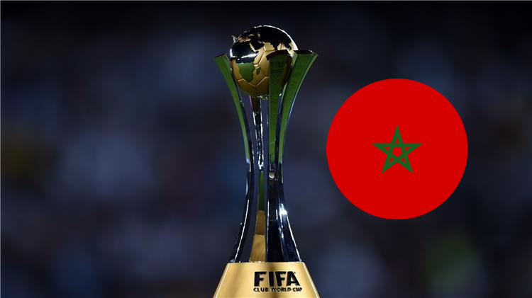 عاجل :المغرب يحتضن رسميا كأس العالم للأندية