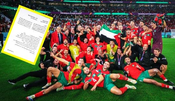 الإنجاز التاريخي للأسود موضوعا رئيسيا لـ”امتحان” في موريتانيا