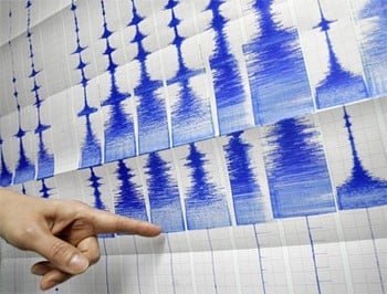 هزة أرضية بقوة 4,5 درجات تضرب إقليم أكادير