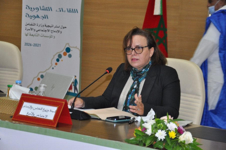 وزيرة التضامن تعد بتجاوز اختلالات التعاون الوطني