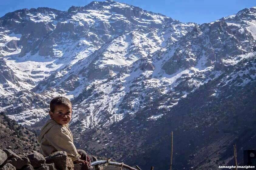 طقس الجمعة: توقع جو بارد مع صقيع بهذه المناطق