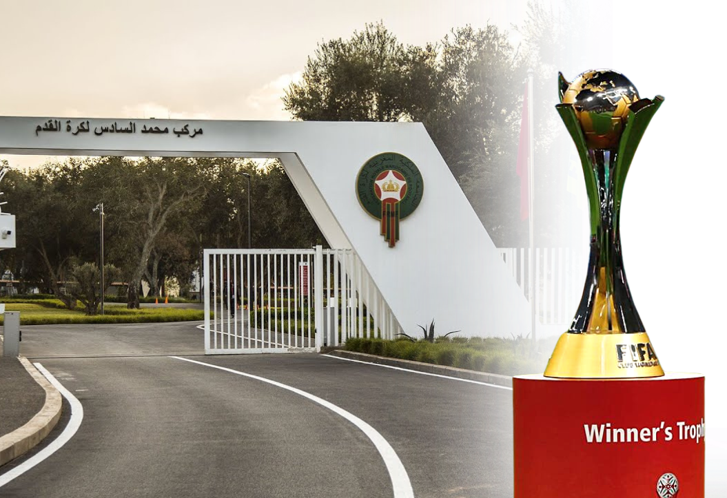 الفيفا تجري قرعة كأس العالم بمركز محمد السادس