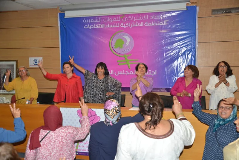 بمناسبة رأس السنة الأمازيغية منظمة النساء الاتحاديات تصدر بيانا في الموضوع