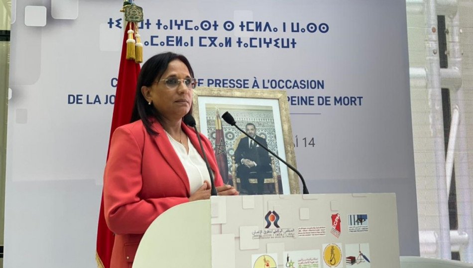 بوعياش تدعو إلى تسهيل تقديم المشورة القانونية للأجانب