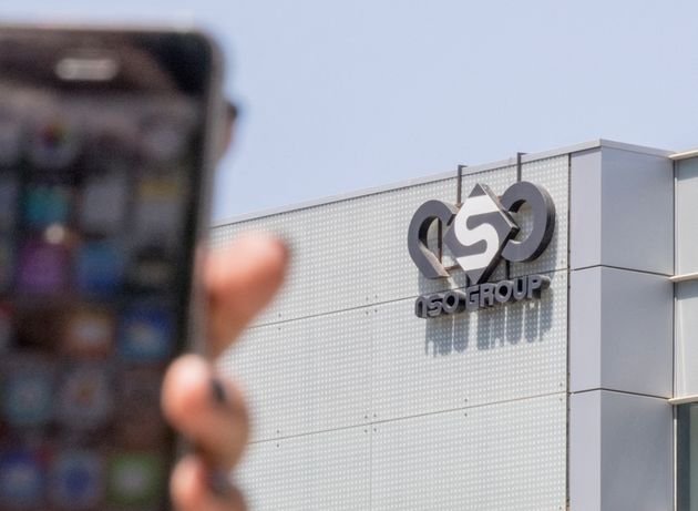 قضية “بيغاسوس”.. خبير معلوماتي وقضائي يدعو إلى توخي “الحذر الشديد” إزاء تقرير منظمة العفو الدولية