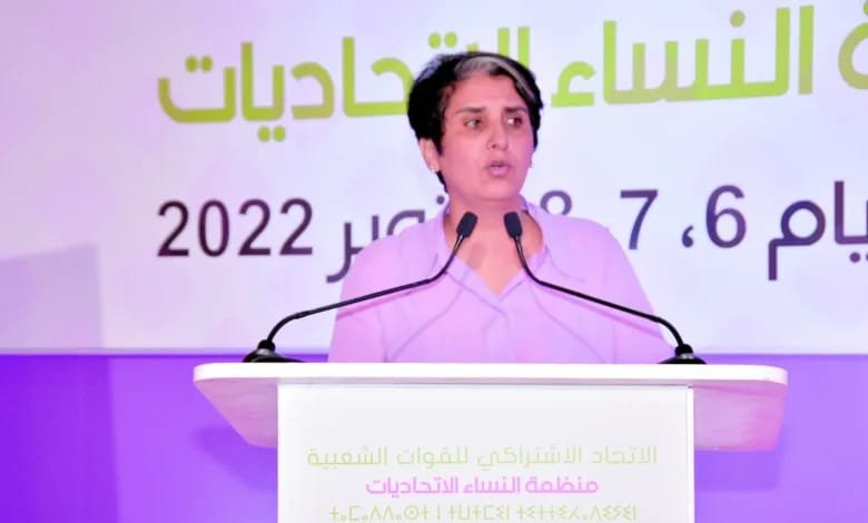 الإتحاديات.. يطالبن بحماية المنتخبات من العنف الممارس عليهن خلال اجتماعات دورات المجالس الجماعية..