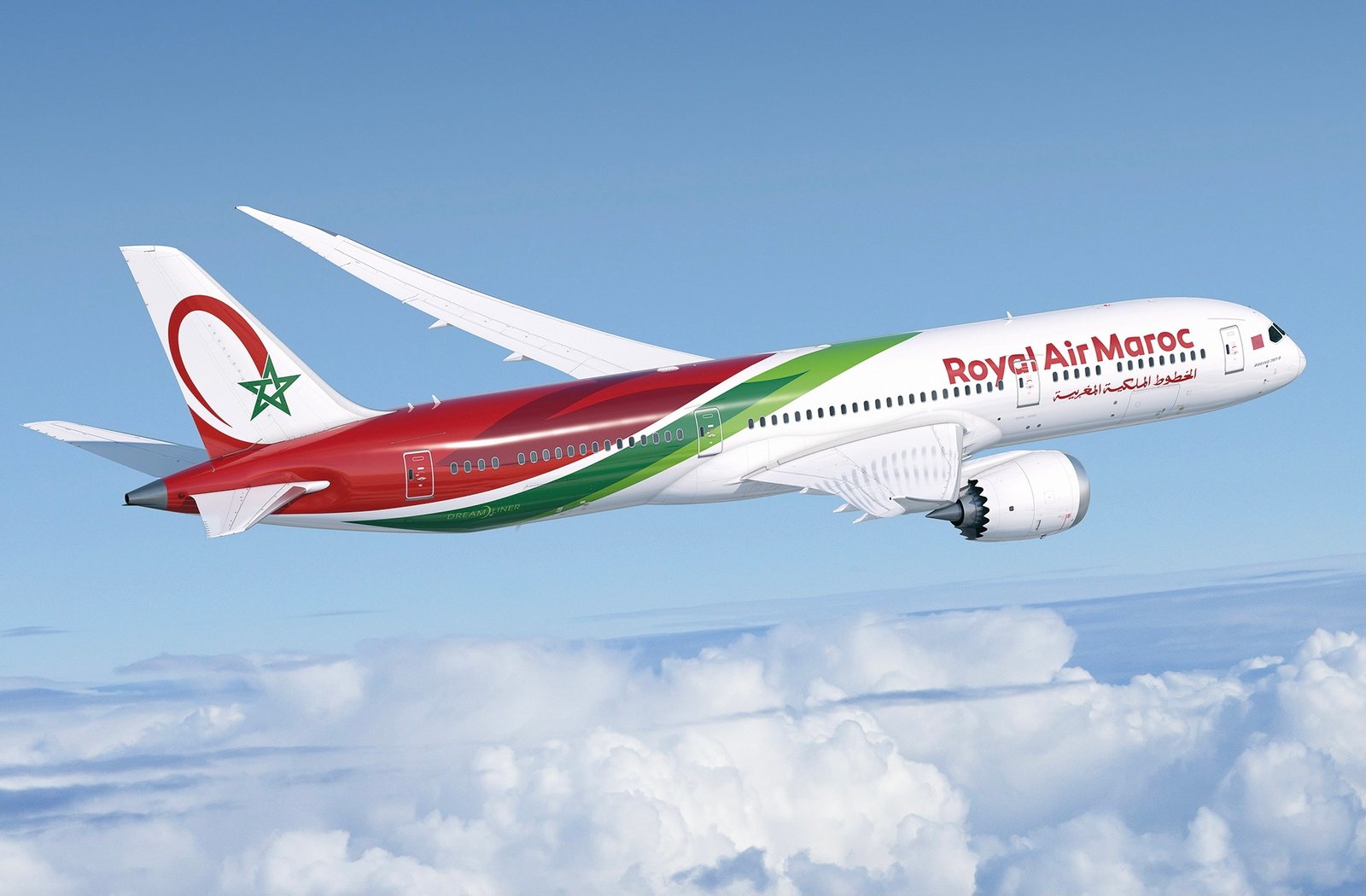 “لارام” تلغي رحلات من وإلى باريس