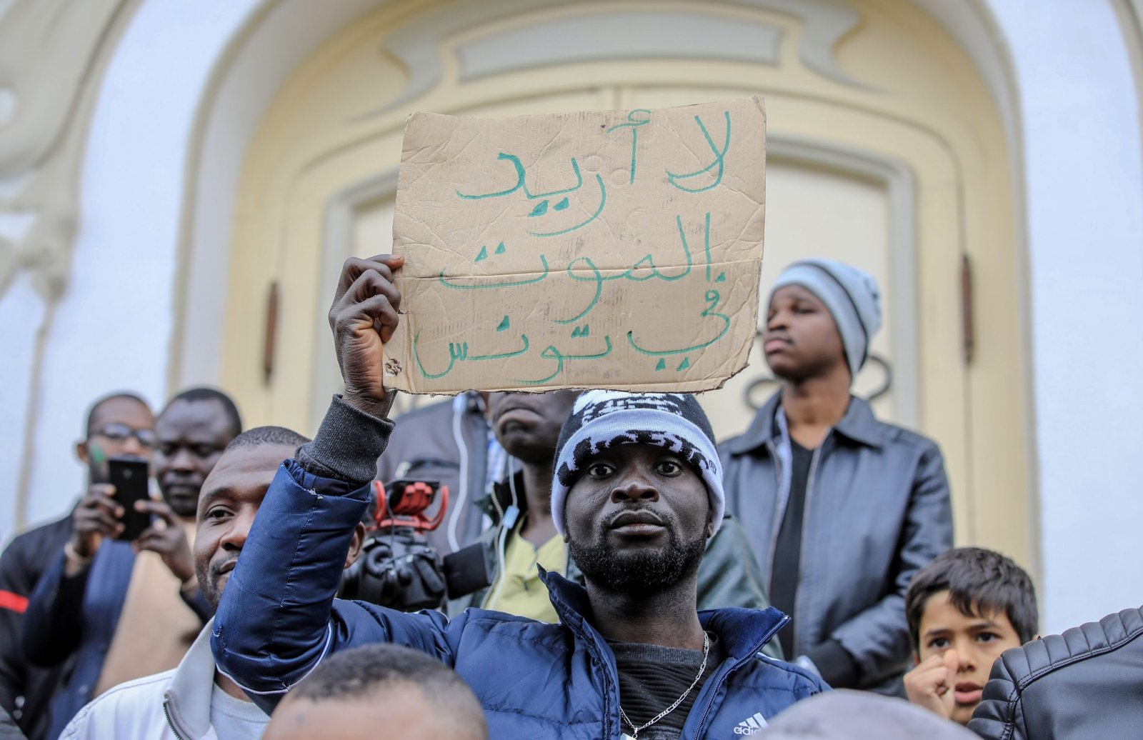 الاتحاد الإفريقي يستنكر بشدة التصريحات العنصرية للسلطات التونسية إزاء مهاجرين أفارقة