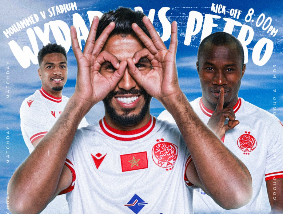 تشكيلة الوداد أمام بيترو أتلتيكو