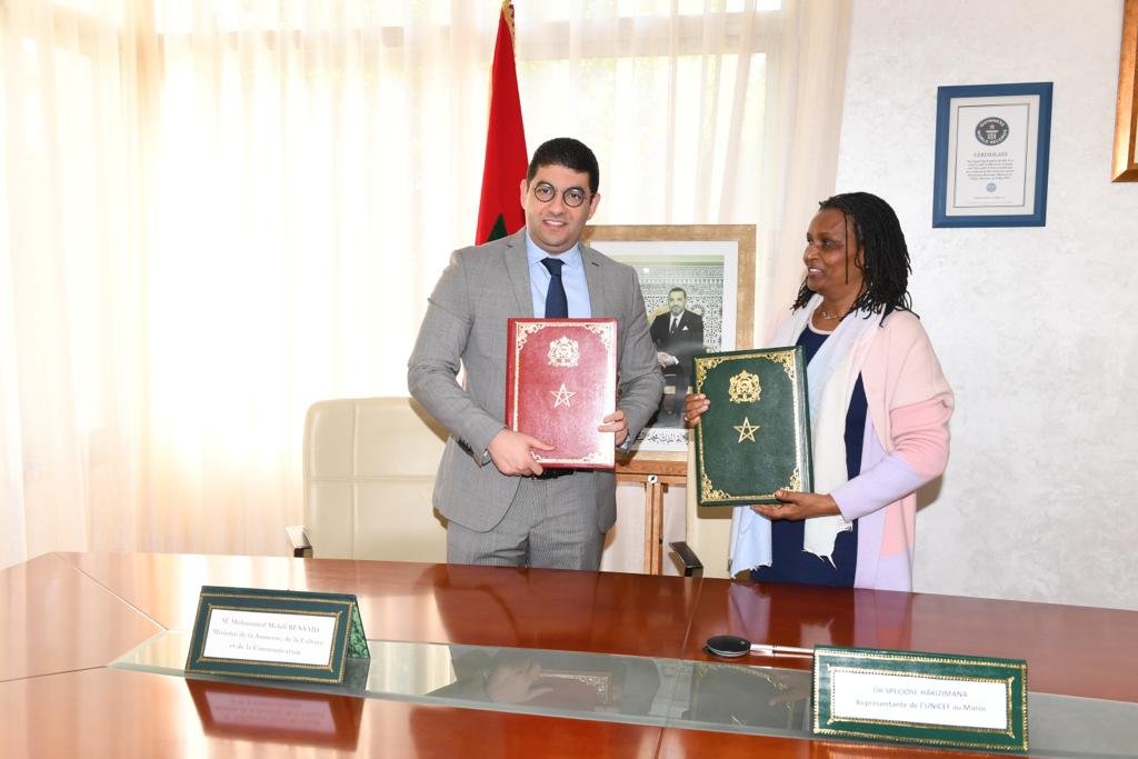 التوقيع على برنامج العمل الثنائي بين وزارة الشباب والثقافة والتواصل ومنظمة اليونسيف.