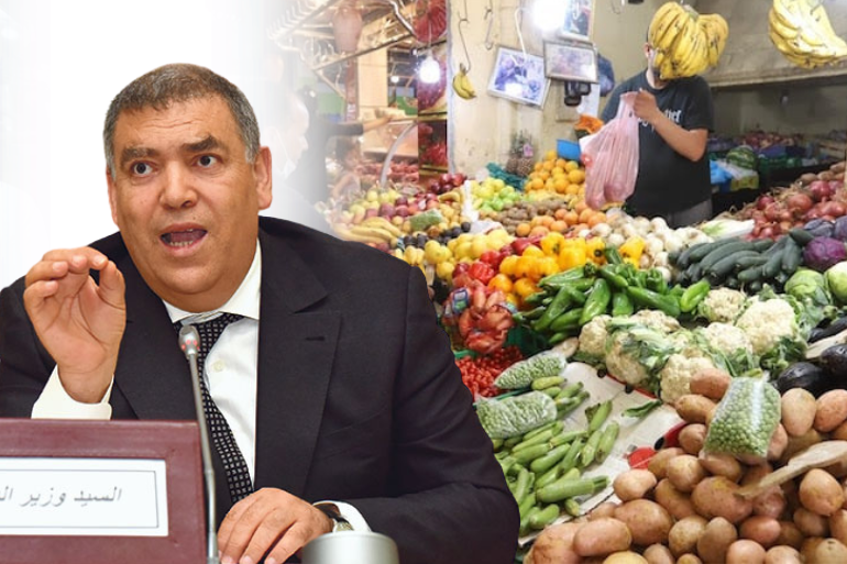 وزير الداخلية يعطي تعليماته إلى الولاة والعمال لتعزيز المراقبة على مستوى الأسواق مع قرب رمضان