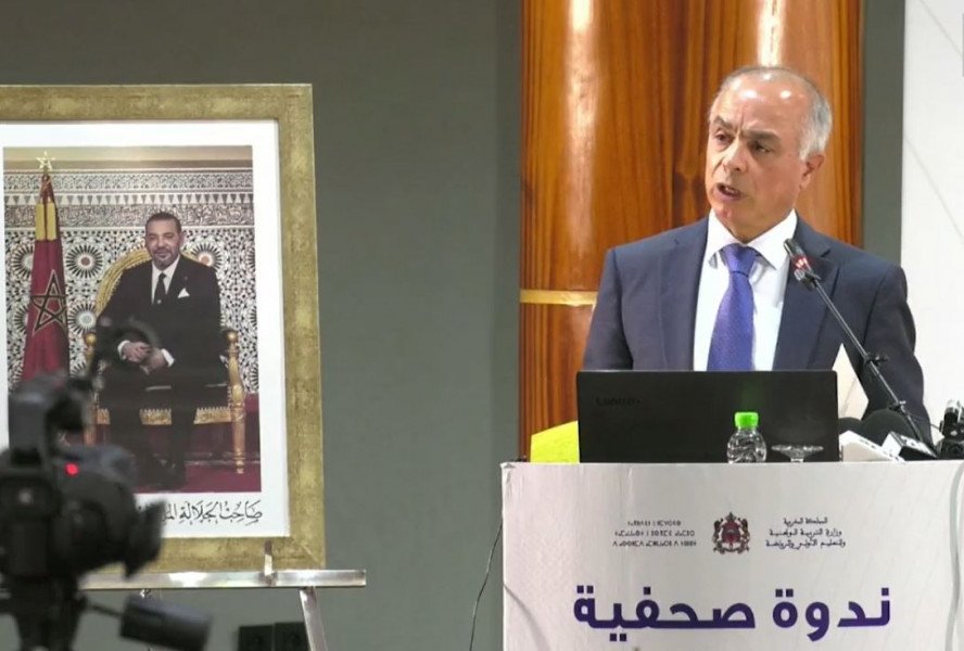 بنموسى: تطوير منظومة التعليم رهين بإرساء حكامة ترتكز على الجودة