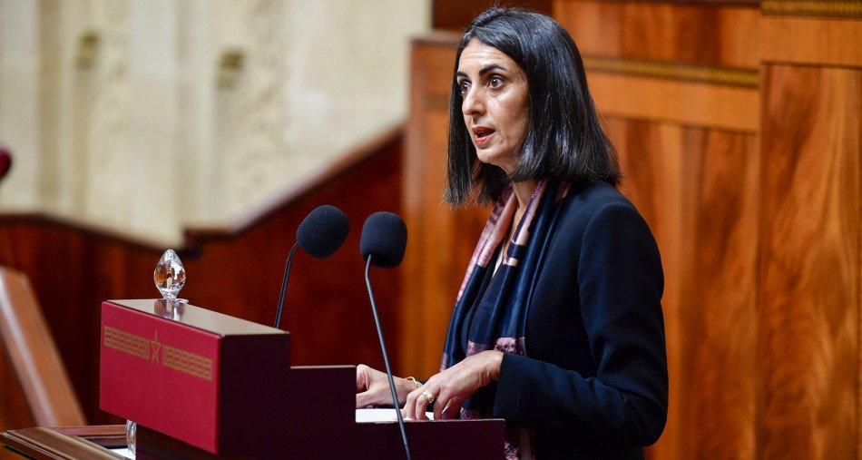 المغرب يصدر سندات اقتراض دولية ب2,5 مليار دولار