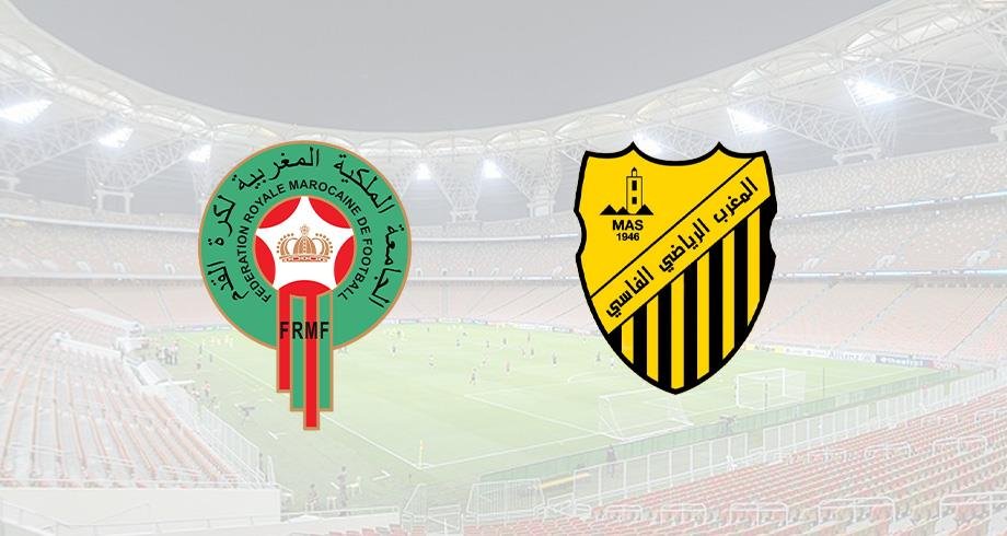 “الماص” يحتج على “إقصائه” من كأس الملك سلمان للأندية