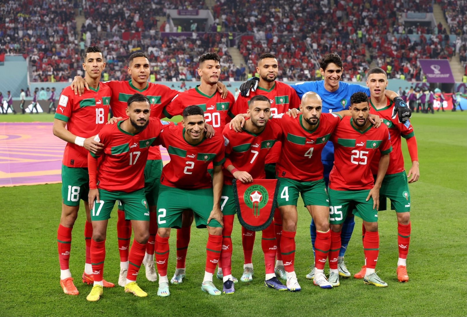 طرح تذاكر مباراة المغرب والبرازيل