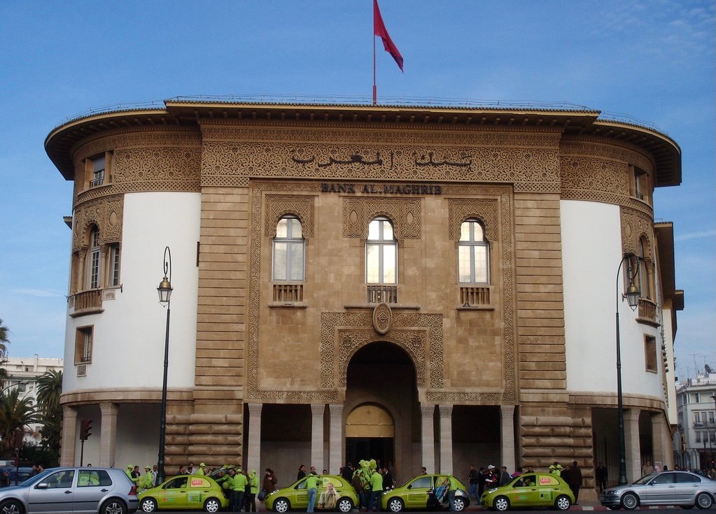 إطلاق منصة لمقارنة أسعار الخدمات البنكية