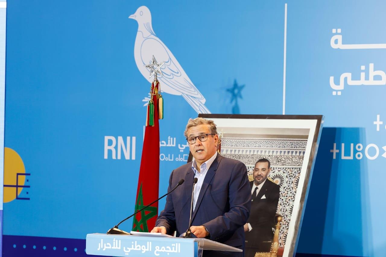 أخنوش: مجموعة من المكتسبات الحقوقية تحققت خلال العقدين الماضيين لصالح المرأة المغربية