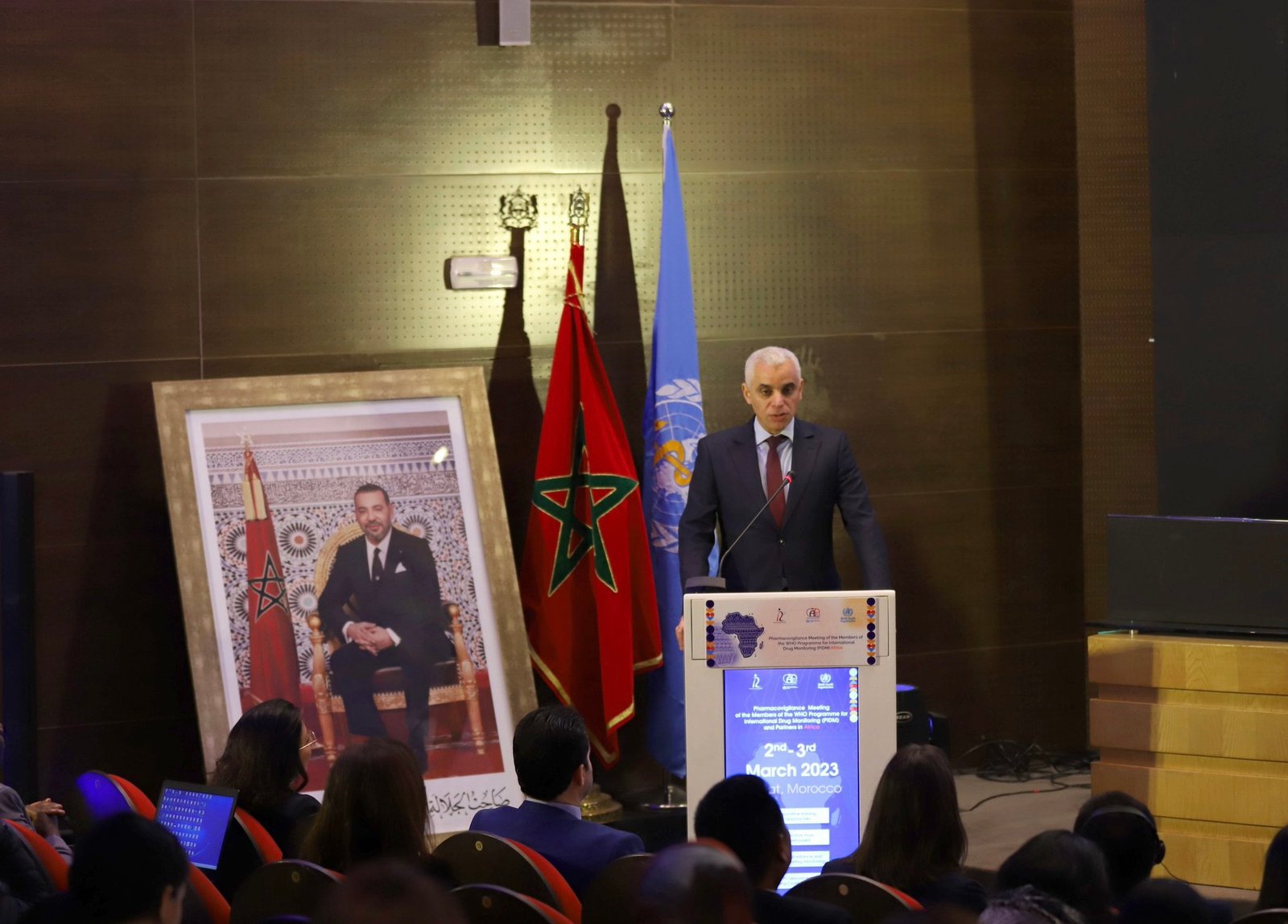 أيت طالب: المغرب سيقدم دعمه الكامل لتعزيز اليقظة الدوائية في إفريقيا
