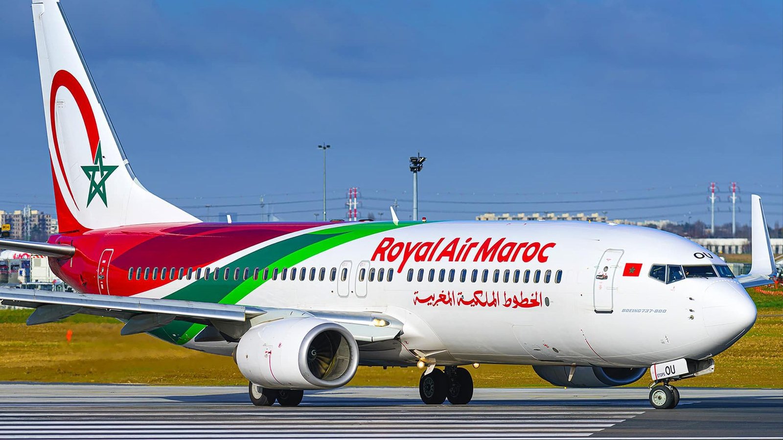 “لارام” تطلق برنامج رحلات إستثنائي خلال فصل الصيف