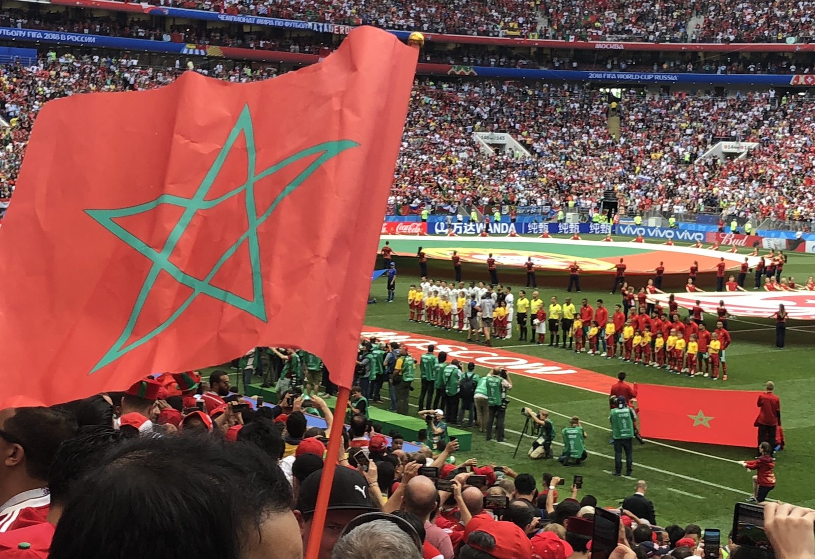 المغرب يستحق تنظيم مونديال 2030