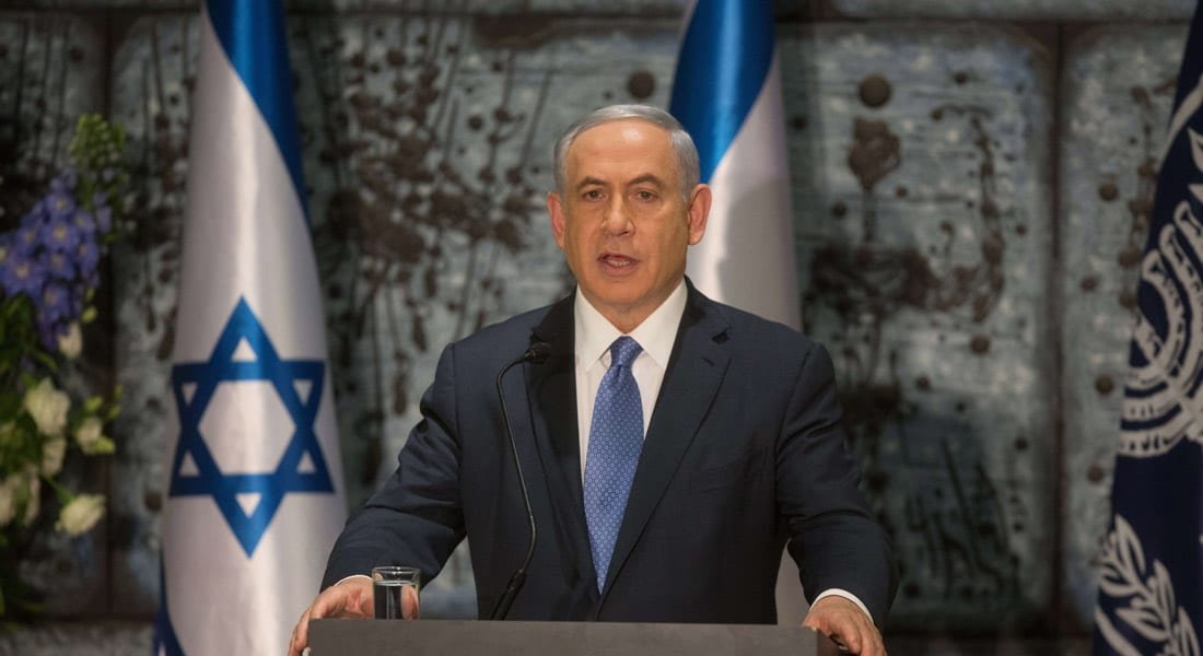 رئيس وزراء إسرائيل يقيل وزير الدفاع يواف غالانت من منصبه