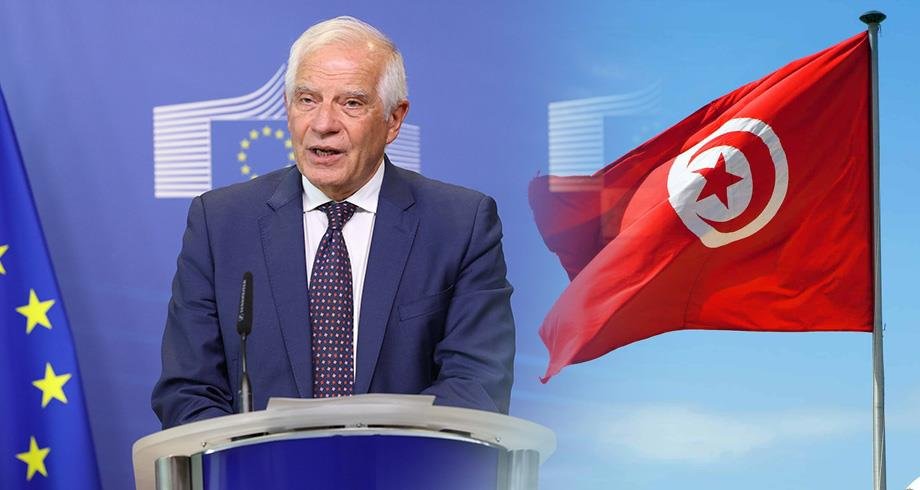 “انهيار تونس” .. غضب ورفض تونسي لتصريحات بوريل