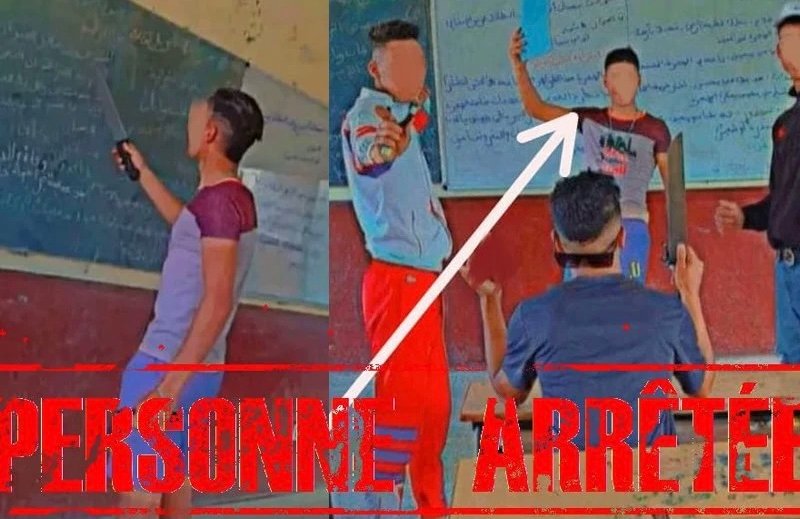 توقيف قاصر أدخل أسلحة بيضاء إلى قسم