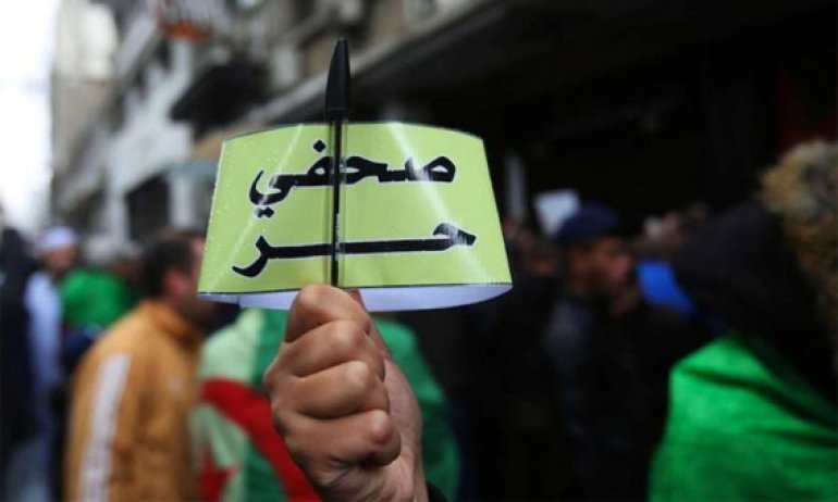 قانون جديد في الجزائر يشدّد المراقبة على وسائل الإعلام