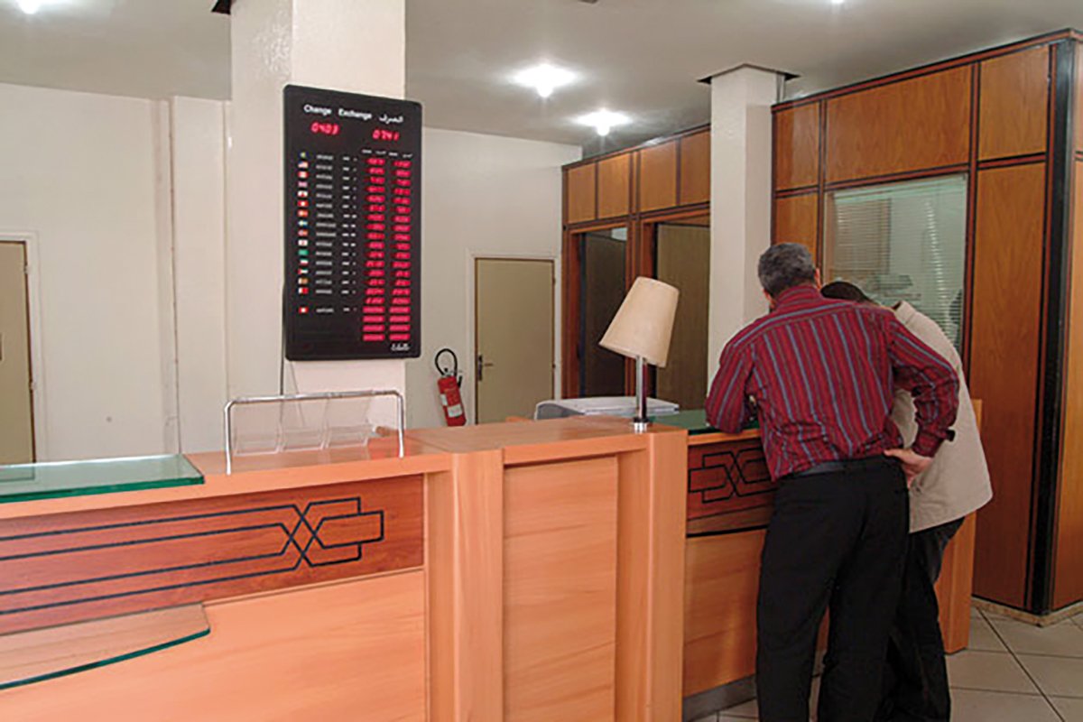 الأبناك المغربية تأخذ عطلة يوم 24 أبريل