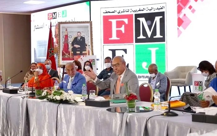 استنكار احتقار الصحافة الجهوية والاستعداد لكل الأشكال الاحتجاجية ضد الاقصاء ومخطط التصفية