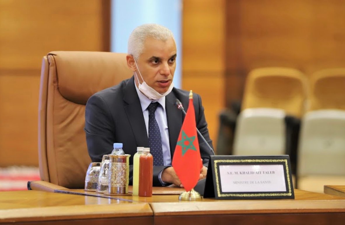 ٱيت الطالب يعلن قرب الانتهاء من الشطر الأول المتعلق بتأهيل 450 مركزا صحيا وإحداث مراكز إستشفائية جامعية جديدة