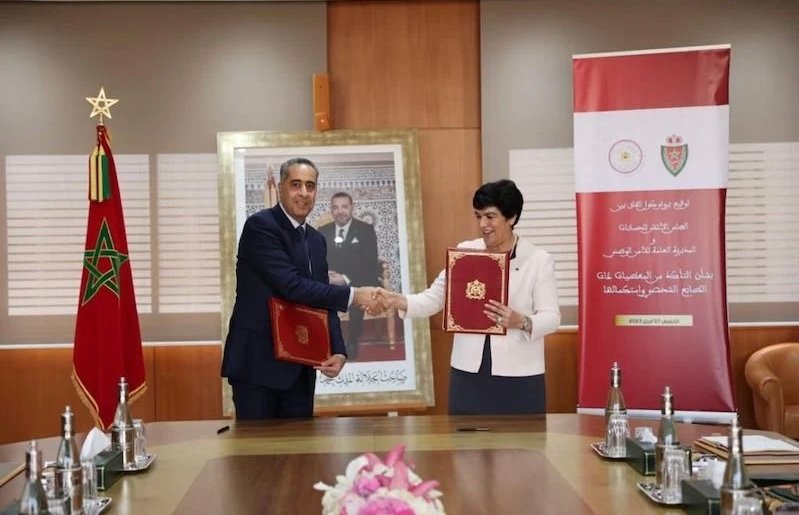 اتفاق يجمع المجلس الأعلى للحسابات ومديرية الأمن