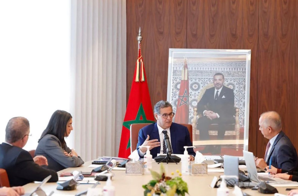 أخنوش يواكب إصلاح منظومة التربية