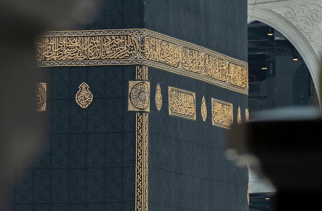 السعودية.. مباحثات بشأن نقل الحجاج المغاربة