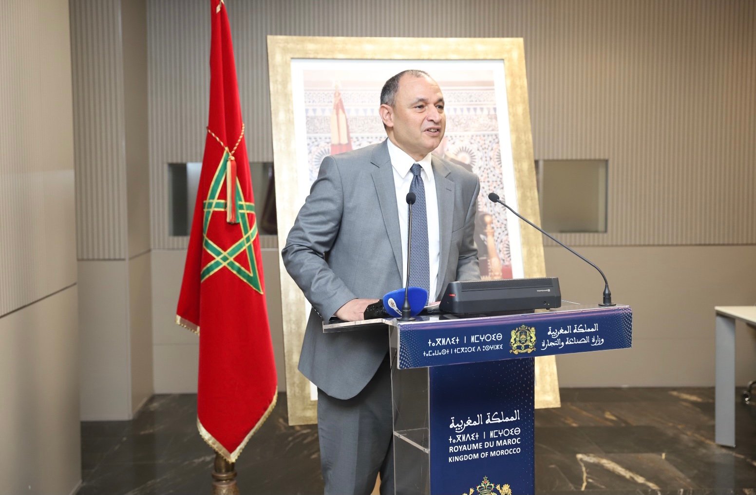 وزير الصناعة : لا يمكن مواجهة الغلاء بدون جمعيات حماية المستهلك