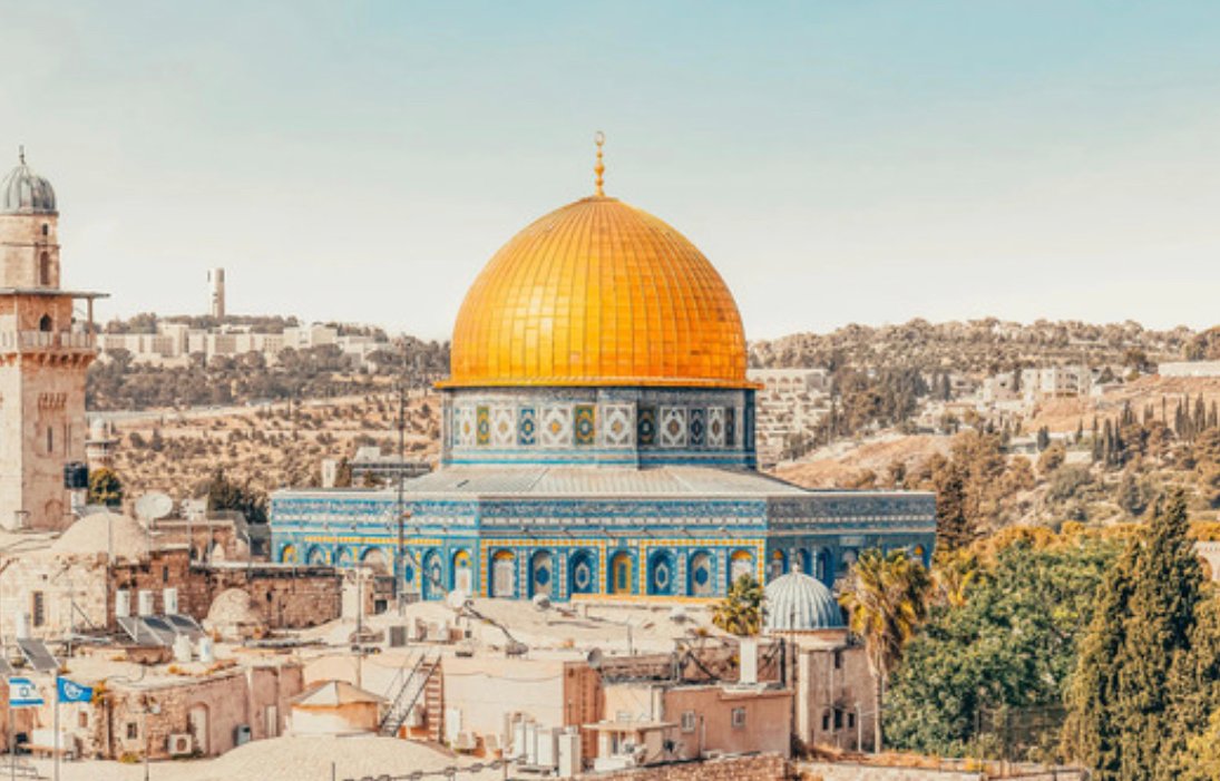 المغرب يدين اقتحام مسؤولين إسرائيليين لحرمة مسجد الأقصى