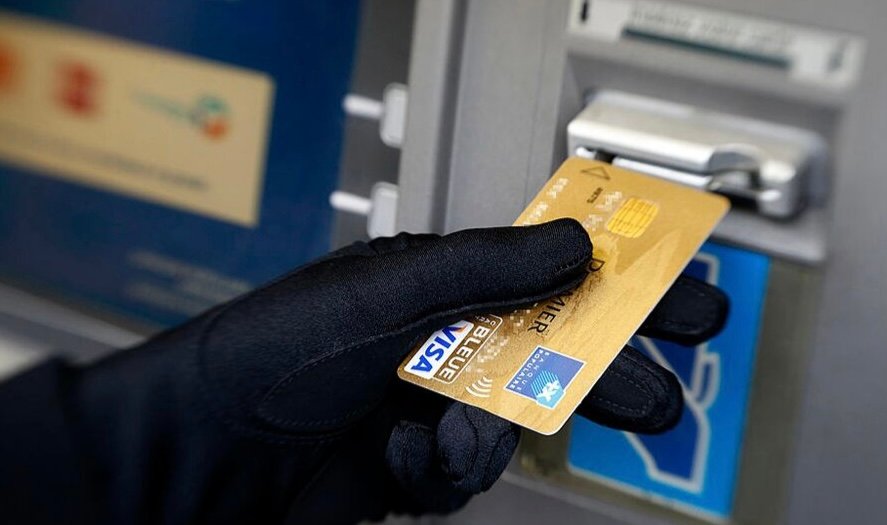 قرصنة المعطيات البنكية تورط 18 شخص من بينهم أجانب