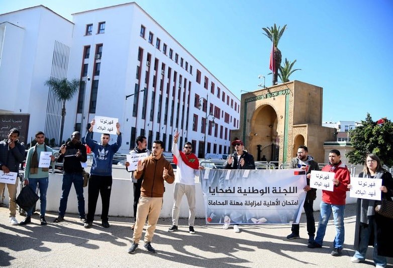 محكمة “النقض” ترفض الطعن في نتائج المحاماة