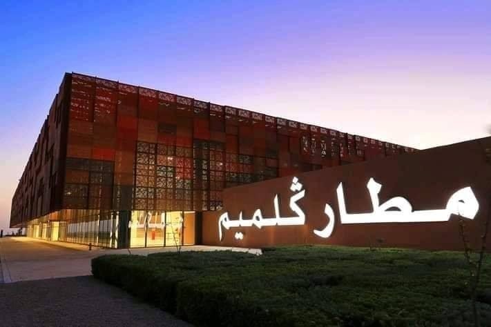 مديرية “حموشي” تحدث مفوضية للشرطة بالميناء الجوي لكلميم