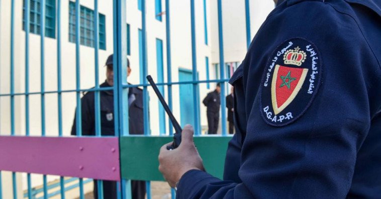 مندوبية السجون تضبط ممنوعات في قفف عيد الفطر