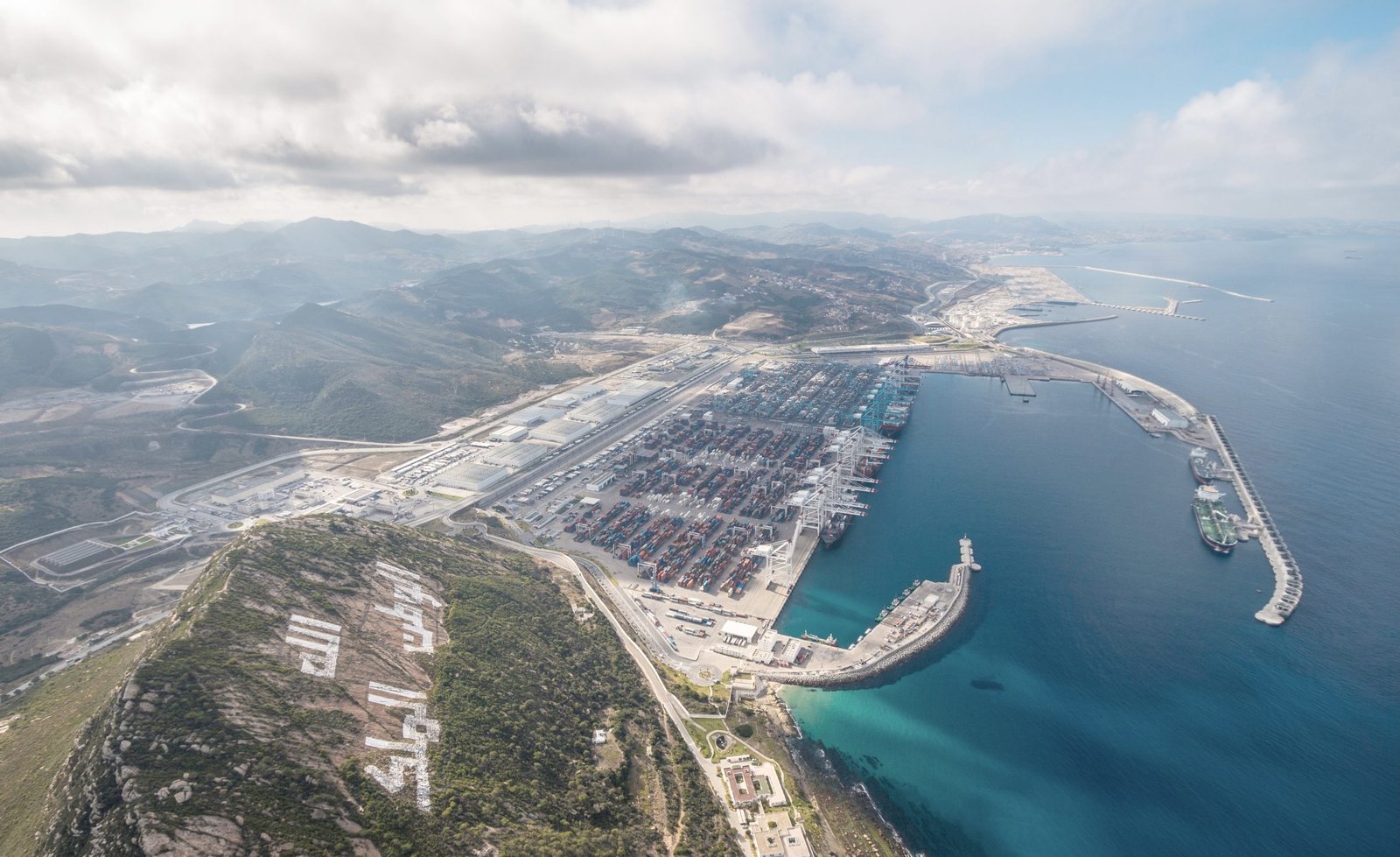 بنك BERD : نمو الاقتصاد المغربي سيناهز 3,1%