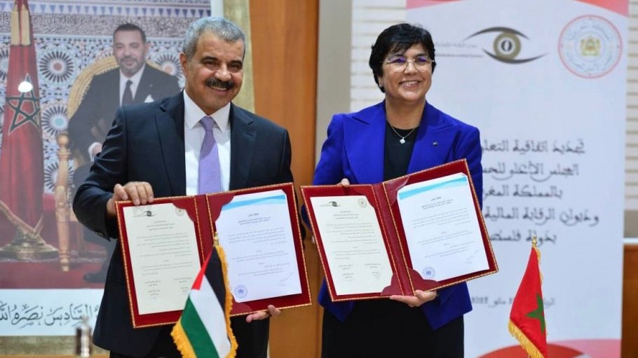 مذكرة تفاهم بين المجلس الأعلى للحسابات ونظيره الفلسطيني