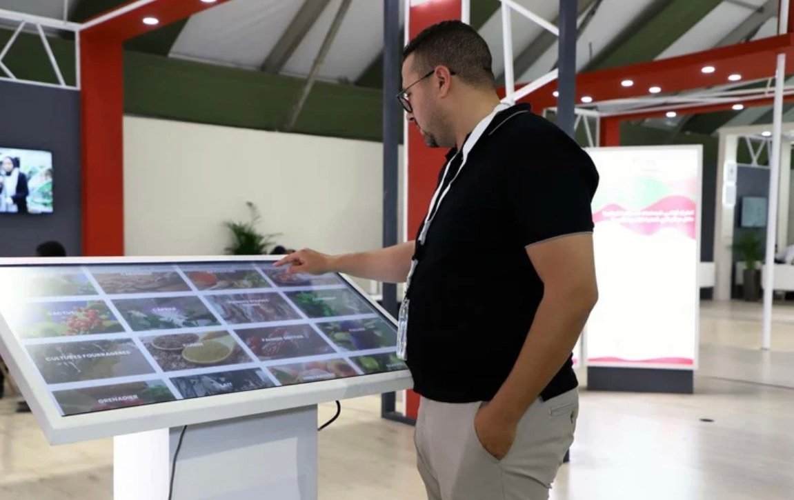 وكالة التنمية الفلاحية تطلق منصة رقمية للمقاولين الشباب