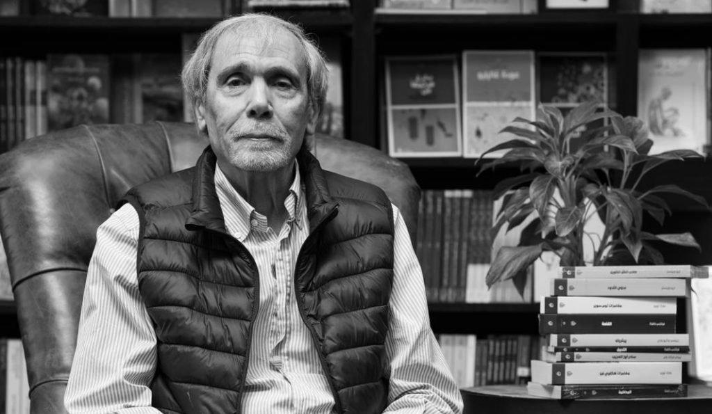 تكريم الناقد عبد الفتاح كيليطو بالرباط