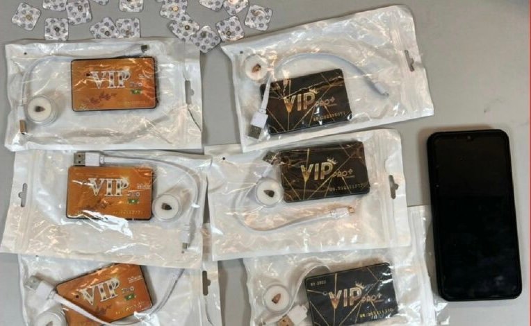 الغش في الامتحانات.. توقيف ثلاثة أشخاص متلبسين بحيازة وترويج تجهيزات إلكترونية