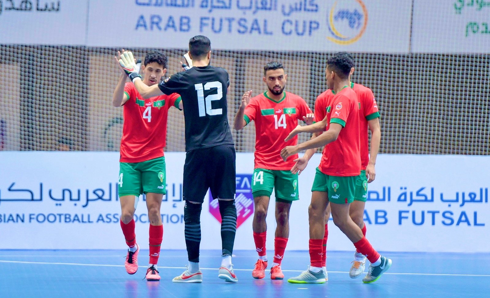 أسود الفوتسال يبلغون نصف نهائي البطولة العربية