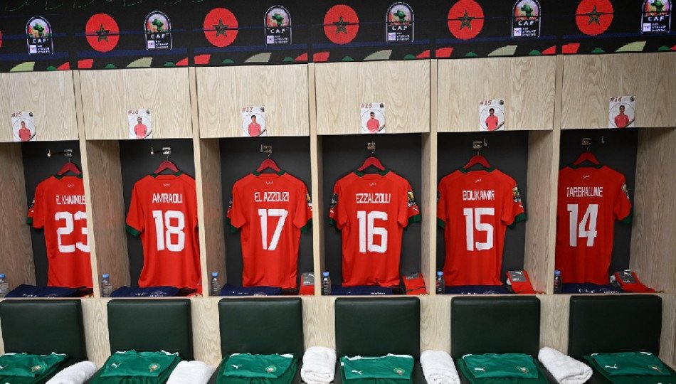 تشكيلة الأشبال أمام غينيا