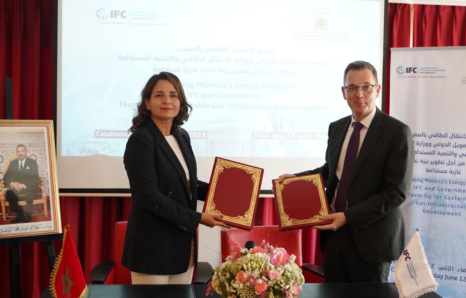 اتفاقية لتطوير خارطة طريق الغاز الطبيعي بالمغرب